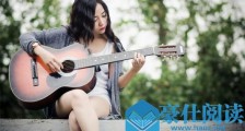 怎么判断女生是真的拒绝还是矜持?【恋爱技巧】