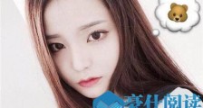 如何撩妹聊天,开口第一句说啥?【恋爱技巧】