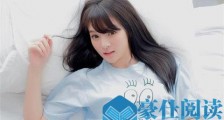 如何抓住女生心理,快速升级关系【恋爱技巧】