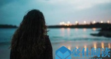 和女友相处久了聊天找不到话题怎么办【恋爱技巧】