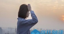 两个人不合适的表现,早发现早放弃【恋爱技巧】