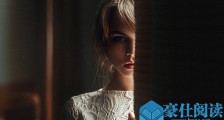 已婚女人盯着我看为什么 女人的眼神性暗示男人读懂了吗