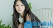 低成本把妹技巧,月薪5000一样把妹【恋爱技巧】