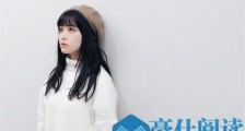 微信聊天的4个技巧,让你变成一个“会说话”的男人【恋爱技巧】