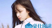 恋爱久了和女朋友聊天找不到话题怎么办?【恋爱技巧】