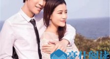 什么感觉才是爱对了人,才能每天都过情人节?【恋爱技巧】