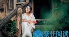 和女朋友在一起不知道聊什么怎么办?【恋爱技巧】