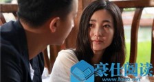 犯贱想联系前任怎么办?三步让你放下她【恋爱技巧】