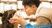 一首能感动女朋友的歌,寻找时机分享给她听【恋爱技巧】