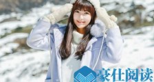 微信被喜欢的女生拉黑了,该怎么办【恋爱技巧】