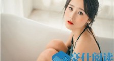 渣女的特征是什么?看清楚不要再被套路了【恋爱技巧】
