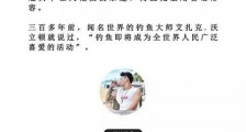 海王语录：“出来玩就是要开心，一会儿给你介绍小哥哥”【恋爱技巧】