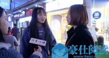 你会和女朋友共享哪些信息?这样做能提高幸福感【恋爱技巧】