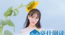 高姿态的挽回方法,别再放下姿态哀求了【恋爱技巧】