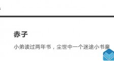 如何练就一副好嗓音,脱掉备胎属性?【恋爱技巧】