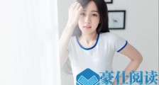 女生说我们不适合,还有机会挽救吗【恋爱技巧】