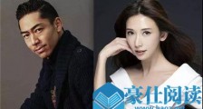 林志玲结婚,女神为什么她会嫁给一个丑男人?【恋爱技巧】