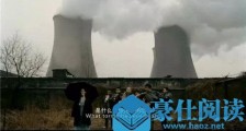 混毕业证、父子决裂、痛悟两性情感,致浪迹的一封信【恋爱技巧】