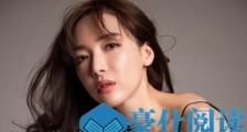 怎么追活泼可爱的女生?【恋爱技巧】
