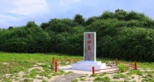 怕解放军夺岛?台军在东沙岛慌忙扩建机场!