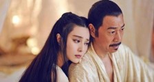 武则天与李世民11年 为何武则天从没有怀孕