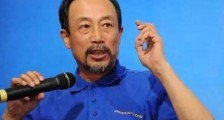 揭秘孙海英炮轰李安吴宇森张艺谋周星驰:他为何如此癫狂?