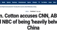 惊了！反华议员骂CNN们对华“软弱”！