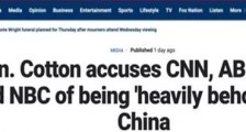 惊了!反华议员骂CNN们对华“软弱”!