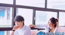 在大学追女孩子的常见问题【恋爱技巧】