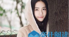 第一次见面如何搭讪【恋爱技巧】