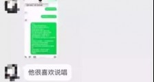 90后分手太狠 每个90后都在经历一场没有结果的恋爱【恋爱技巧】