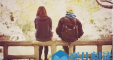 教你如何用7天挽回一段感情【恋爱技巧】