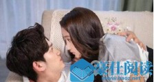 十二星座中哪些星座喜欢霸道总裁?【恋爱技巧】