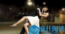 了解她你才更好的追她!【恋爱技巧】