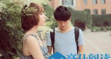 被搭讪的人需要注意什么?【恋爱技巧】