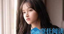 和女同学搭讪的套路【恋爱技巧】