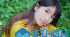 摩羯男怎么追女生【恋爱技巧】