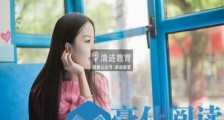 追女生要花多少钱?【恋爱技巧】