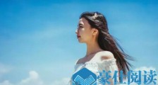 搭讪被拒绝下一步该怎么做【恋爱技巧】