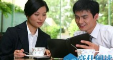 相亲见面聊什么话题好?【恋爱技巧】