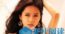 撒娇卖萌有诀窍:这些星座最有心机【恋爱技巧】