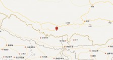 西藏定日县发生5.9级地震 震源深度10千米