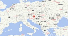 克罗地亚发生5.5级地震 克罗地亚新冠肺炎疫情情况怎样