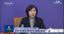 海外留学人员确诊新冠肺炎35例 目前情况如何?