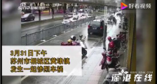 苏州黄埭发生车祸 事故是否造成伤亡？警方调查结果如何？