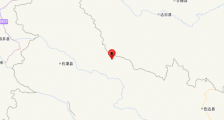 2020年4月1日四川甘孜州发生5.6级地震 哪些地区有震感？