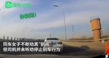 北京通报凯迪拉克五环飙车事件 具体通报内容！