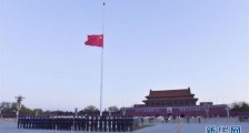 致敬英雄寄语大全 哀悼抗击疫情牺牲烈士和逝世同胞句子语录