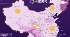 2020年4月8日超级月亮赏月指数 哪些地方可以看到月亮