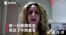 医生质疑约翰逊病情 约翰逊病情究竟如何?